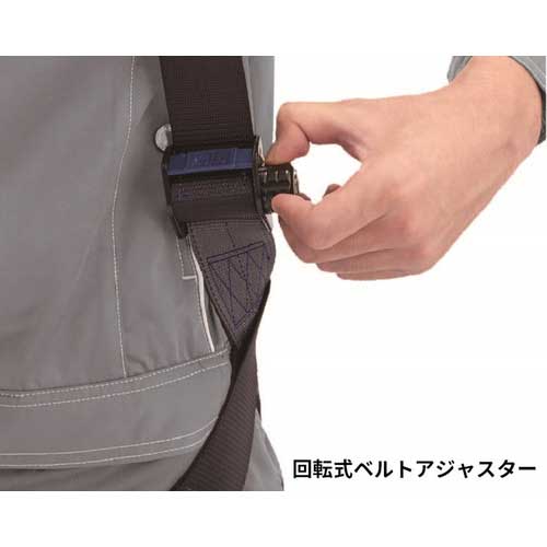 3M フルハーネスDBI-サラエグゾフィットライト(回転式ベルトアジャスター)