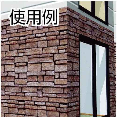 TERAOKA P-カットテープα No.4100