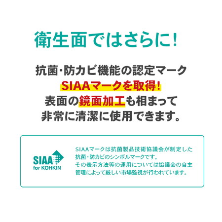 弘進ゴム ハイブリーダーガード 白 29.0 HB-500