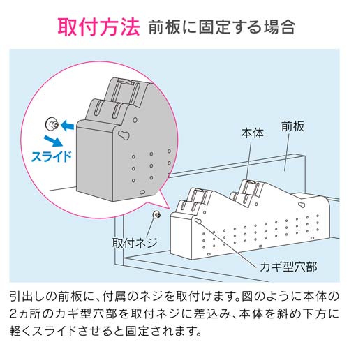 ガオナ 横型包丁差し (ロック付) GA-PF005