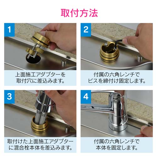 ガオナ ワンホールシングルレバー混合栓 (分水孔付) GA-BF001K G