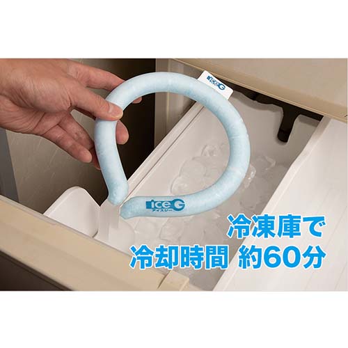 山真製鋸 ネッククーラー アイスジー 3.0タイプ 22℃ 極太タイプ Mサイズ ICG3-DSJ-M