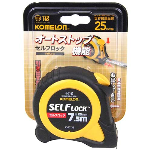 コメロン セルフロック25 7.5BP KMC-36