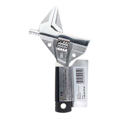 SUPERTOOL グリップ付超ワイドモンキーレンチ ショートタイプ SMWG50S