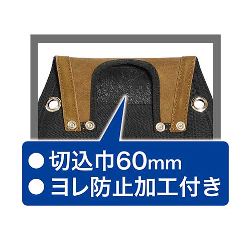 DBLTACT スエード本革釘袋 1段 ブラック DSL-01BK