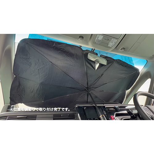 アクセル クイック カーサンシェード ブラック AXL-5