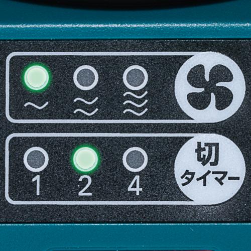 マキタ 充電式産業扇 (本体のみ) CF301DZ