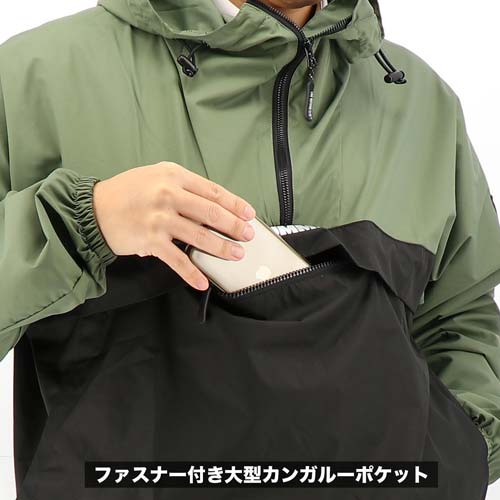 【9月再入荷予定】HUMMER 超はっ水アノラック イエロー M HM-W6