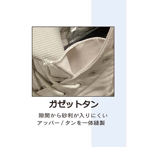 おたふく フーバー ワークシューズ キャンバスハイカット サイドゴア ブラック 24.5 FB-846