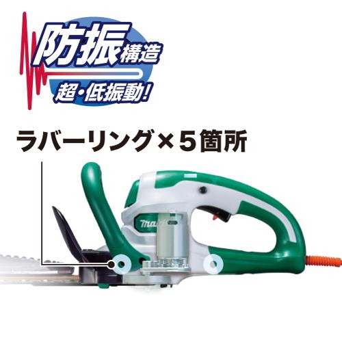 マキタ 360ミリ高級刃ヘッジトリマ MUH3653