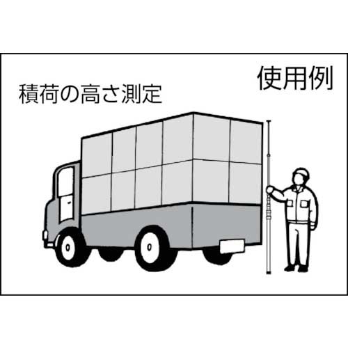 宣真 メジャーポール212-12m 212-12