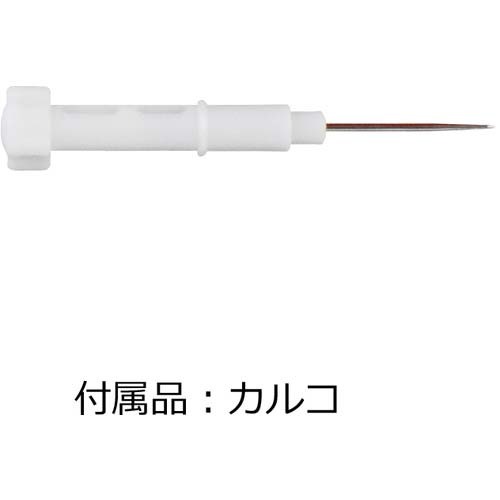 たくみ 縦ブリ名人 2430