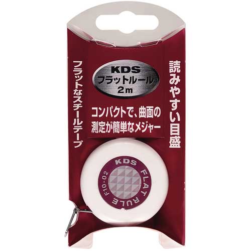KDS フラットルール10・2P F10-02P
