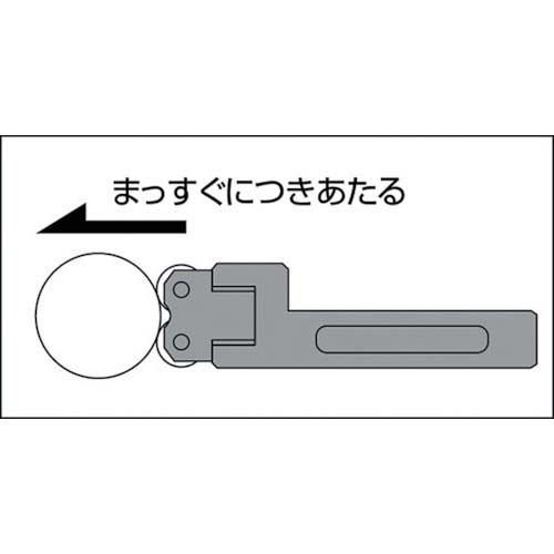 スーパー 当社規格転造ローレット駒(アヤ目用) 荒目(2コ1組) 外径19.2mm KN30CRL