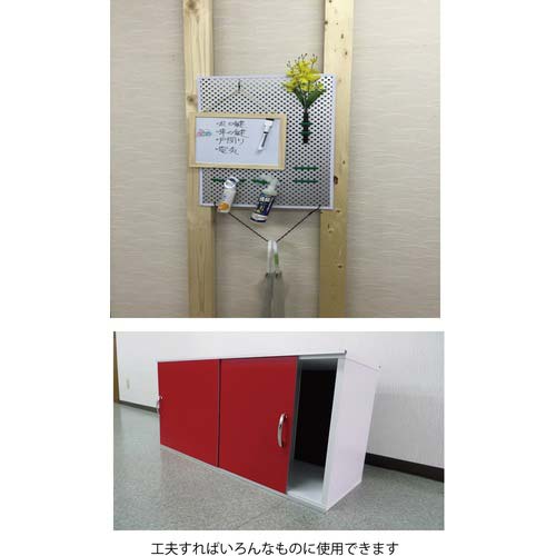 アルインコ アルミ複合板 3×2440×1220 シルバー CG124-21