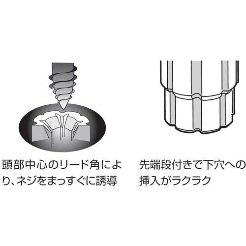 エビ エビプラグ 10-50 ブラック(60本入) EP1050