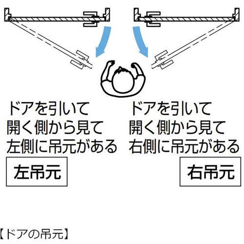 SUGATSUNE (270018990)LDD-S-RDBRラプコンドアダンパー LDD-S-R DBR