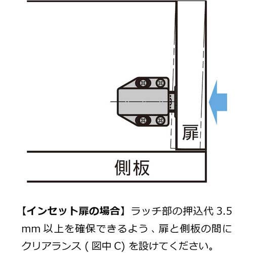 SUGATSUNE (140050271)ML-80WTマグネラッチ ML-80W