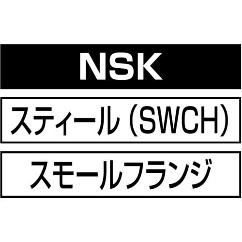 エビ ブラインドナット“エビナット”(薄頭・スティール製) 板厚3.2 M6×1.0(1000個入) NSK6M