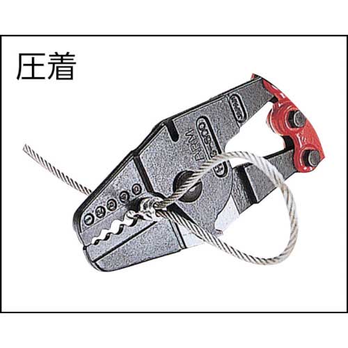 ARM オーバルスリーブ 2.0MM 30個入 OS-2.0