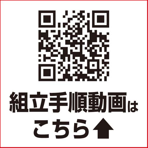 光 簡易内窓フレームレールセット 小窓用 ブラウン PTB-B