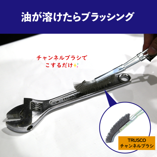 モクケン クリーナースプレー パーツ&ブレーキクリーナーS(550ml) 10468