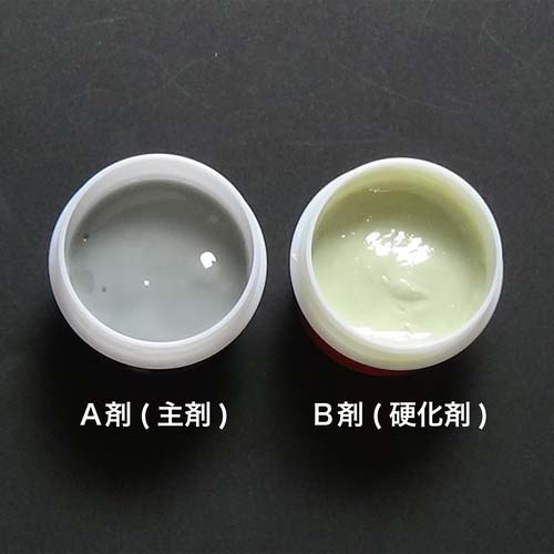 セメダイン 水中エポキシ 1kgセット(水の中でも固まる) AP-001