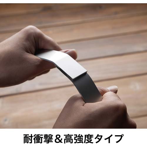 セメダイン メタルロック P25gセット AY-123