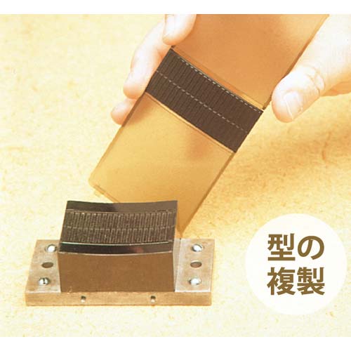 DEVCON フレクサン80P ゴム用補修剤(ウレタン系) 450g DV15820