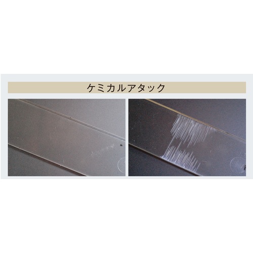 ハーベス フッ素系グリース ハイルーブ FG-200L FG-200L-100G