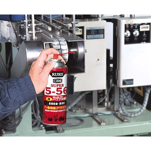 KURE 長期防錆・潤滑剤 スーパー5-56 435ml NO2005