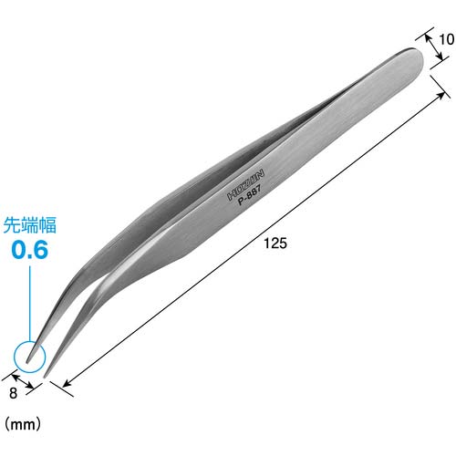 HOZAN 先曲がりピンセット 130mm P-887