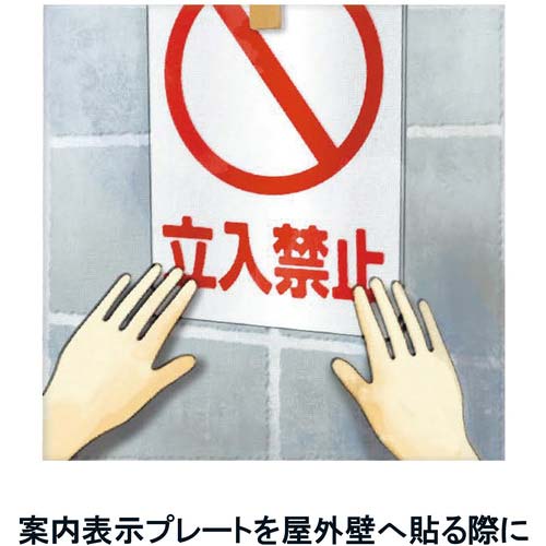 セメダイン PM165RX (灰色) 333ml RE-539