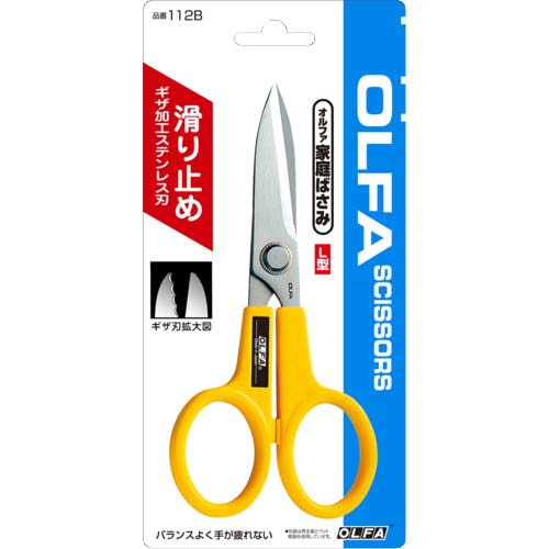 OLFA ハサミ 家庭ばさみ L型 全長172.8mm 112B