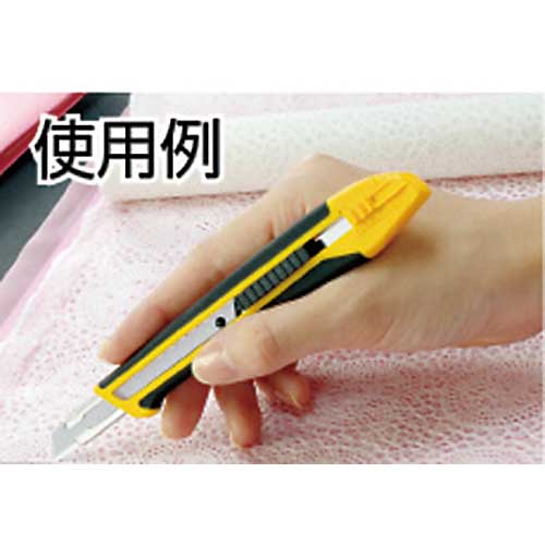 OLFA カッターナイフ ハイパーA型 全長145mm 198B