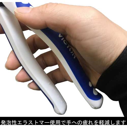 Victor ハイグレード ペンチ エラストマG 265HG-200