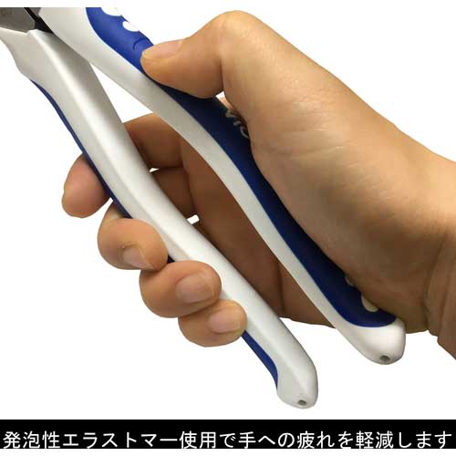 Victor ハイグレード ハイパワー偏心電工ニッパ(薄刃)(エラストマーG) 371HG-200