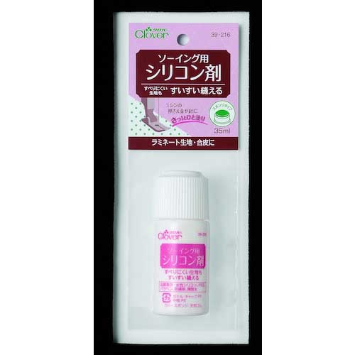 CLOVER ミシン用すべり剤 ソーイング用シリコン剤 39-216