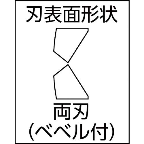 KNIPEX コンパクトニッパー X-CUT クロムメッキ仕上げ 7305-160