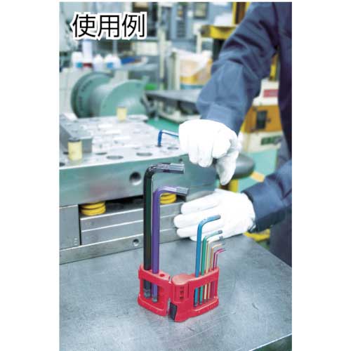 VESSEL 六角棒レンチ レインボールL型レンチ 8900BP 対辺10 (1本入) 8900BP10