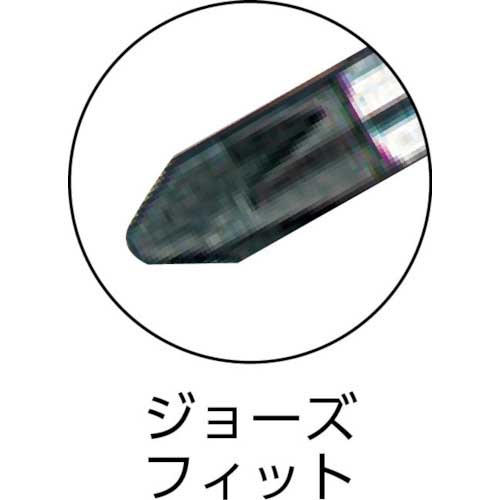 VESSEL メガドラ普通ドライバー 900 +2×150 900-2-150