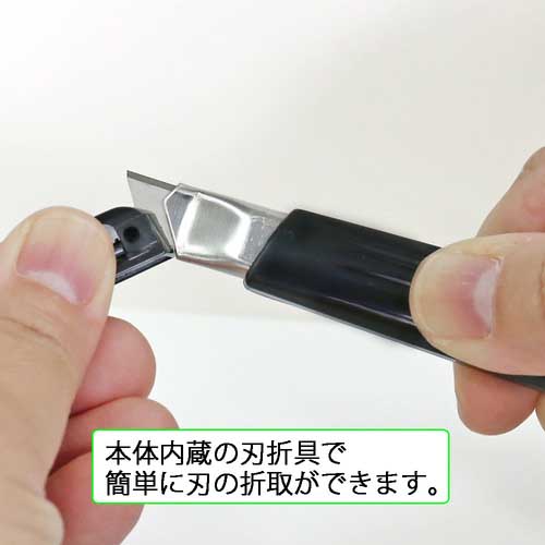 NT カッターA型 スタンダード エコ EA-300