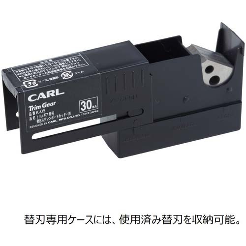 カール トリムギア 替刃 発泡スチレンボードカッター用 30枚入り K-05