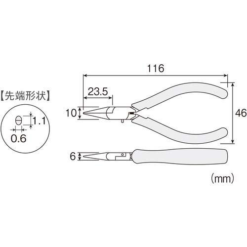 HOZAN ミニチュアラジオぺンチ 116mm P-35の通販｜現場市場