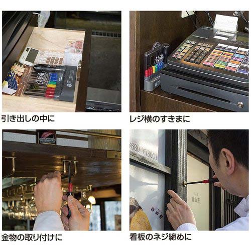 VESSEL ファミドラ8 No.TD-800(差替軸8本組) TD-800