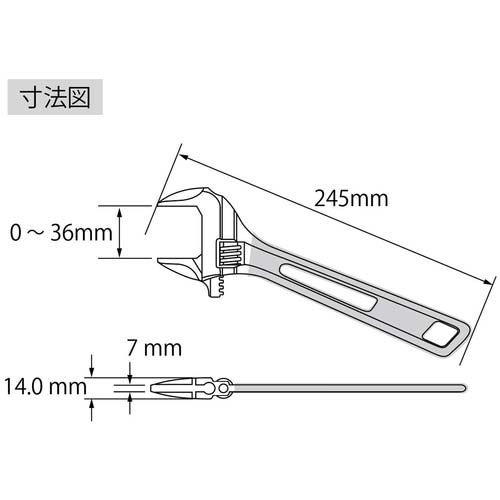 エビ ハイブリッドモンキーレンチ スケルトン レッド 245mm UM36R