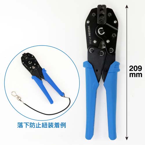 HOZAN 圧着工具 BNCコネクター用 P-741