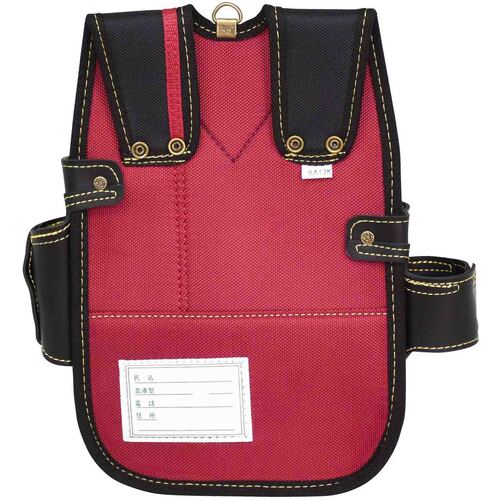 KH 進化シリーズ ネイルバッグ(小) 黒/緋 右腰用 SA13K