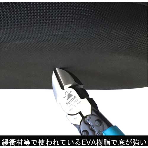 フジ矢 電工トートバッグ TT-M