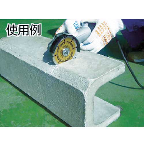 モトユキ グローバルダイヤモンドSカッター105 GP-105